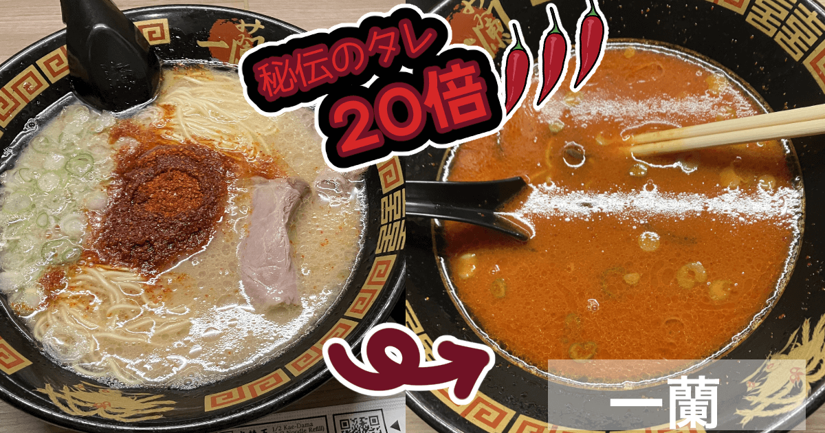 イラスト158-6.png.webp