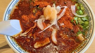 【note】株主優待で辛いラーメンを楽しんできた｜アラフォー主婦の日記